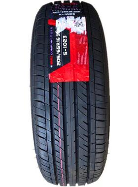 万力轮胎25/6R5169532995HS1023银翔幻0速比S2/S3/5速T3天籁20565