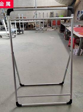 K厂家铝合金手提海报字架架TA板海报展822架双面单面招聘展示架