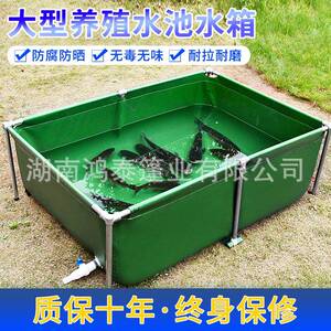 蓄帆布鱼池防水布水池专用OZW型折叠养殖养鱼锦鲤加厚暂带支架大