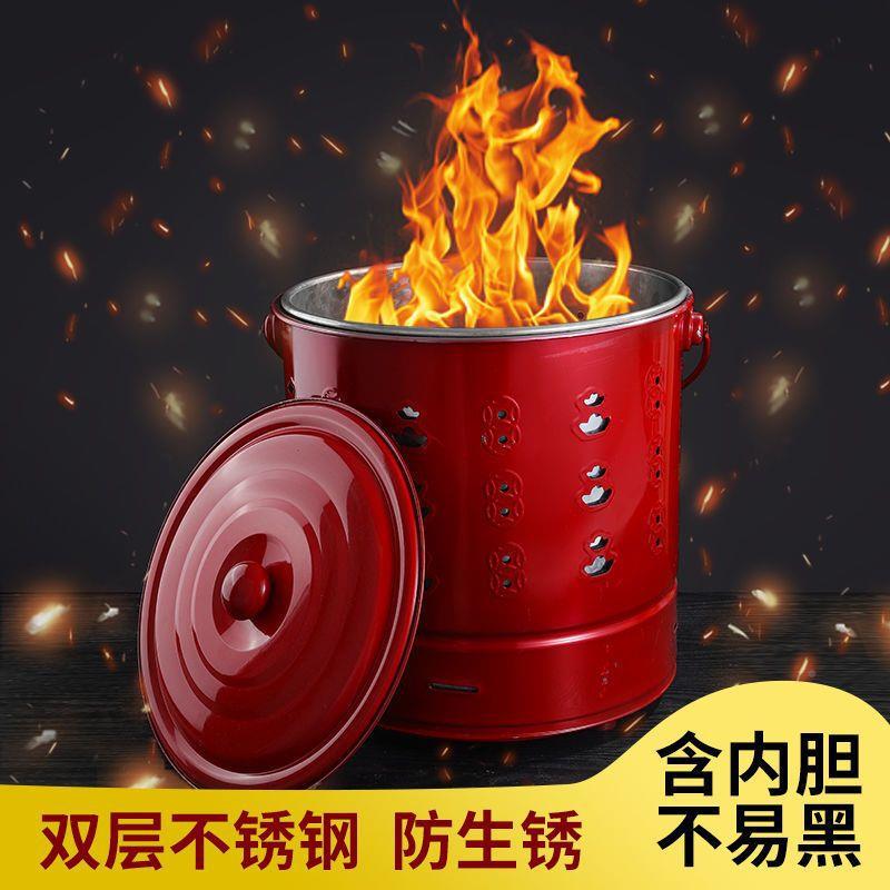 不锈钢烧金桶桶纸TBX拜拜纸钱纸钱家用室内筒焚财烧化金炉神爷烧