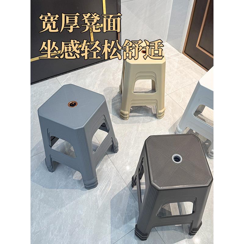 塑料凳子家胶用型加厚经济985朔方板凳客厅餐料桌登子椅子简易熟