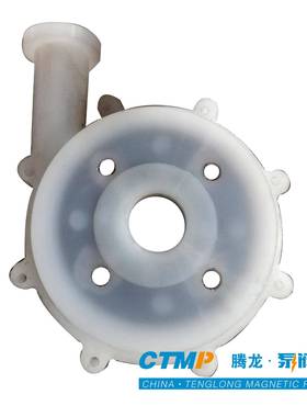 8FSB-30氟L塑料离WAU心泵抽醋酸氟合金化工泵安徽0腾泵龙泵阀