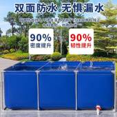 帆布池防水布水池用专大型折叠养殖养架鱼00101896加厚带支户外鱼