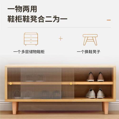 日式木鞋换鞋凳一体家用口楼道入实户门可坐985式玄关鞋架收纳矮