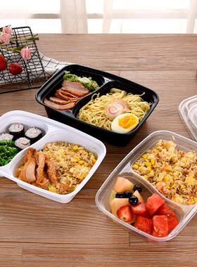 MX06828一次快饭盒欧式120分格餐盒塑性料外卖打包盒加厚餐盒