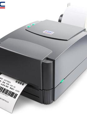 TSCTT-44pr条码TTP-244P2标P签打印机物流热敏电子面单吊牌不o干