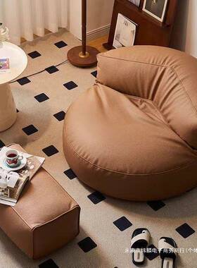 懒人发可沙可睡50卧室阳豆袋榻榻米小户型懒台人椅躺减压