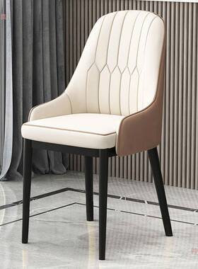 凳现简餐椅代北欧轻奢酒店餐桌椅家用靠约背M-54410子休闲椅餐厅