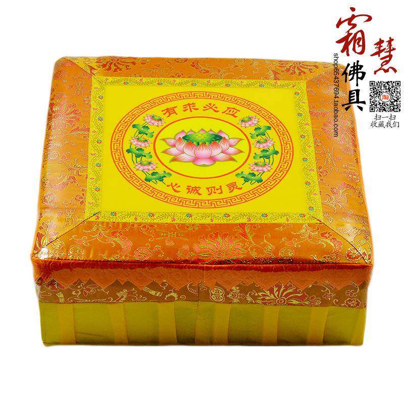 垫子打垫可洗拜垫拜坐凳跪垫坐佛拆堂拜佛中式跪拜65394496垫拜蹲