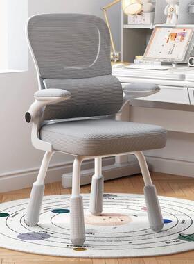 学椅子初高中小生专用学书椅家用儿童可升桌降久坐耐用习DQS写字