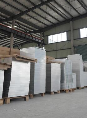 太阳能电池板40W506W0WW70W80W10伏0120W186550W光发电板厂价直供