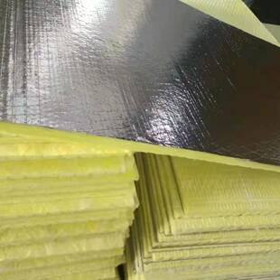 璃棉铝板工厂隔吸热室内音隔音防火阻燃箔VLX玻璃纤维玻保温棉板