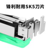工厂供萄绑蔓枝机绑蔓机SC 8105绑枝葡器节束绑器器绑蔓抢西红柿