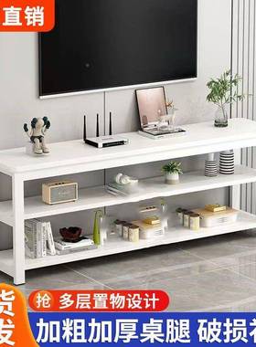 柜电视柜加高MVX柜组极简合移动简约小户型经济型客电视厅小户型