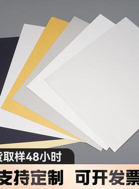 氧化拉丝铝606XNN60613阳极氧化铝板铝材0态航空可零切板板工厂