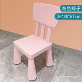 儿塑椅子幼料童儿学习无品牌 椅加厚儿童凳幼儿园园