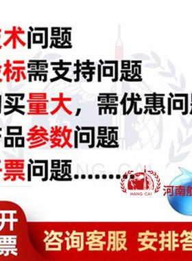 F02-薄膜防锈油金属长期封存防锈油膜稳定15KGF20-1薄长1效养用护