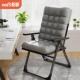 沙椅两用折叠躺办公室MP464864午休大学椅生宿舍电脑椅午睡懒人子