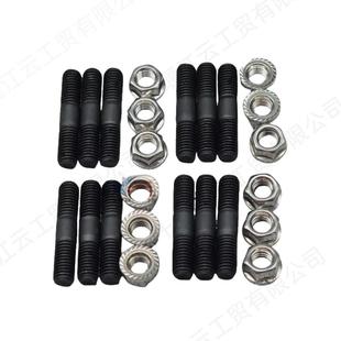 3ISDEISE电控柴油机排气歧管垫圈螺柱B螺母套件5266Exhaust422390