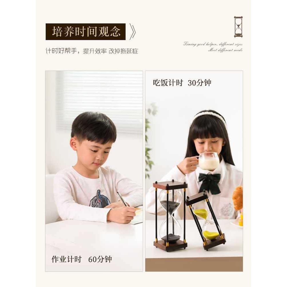 儿童时间沙漏计器3F96TT66S分钟60一时半漏斗防时摔流沙瓶0复古创