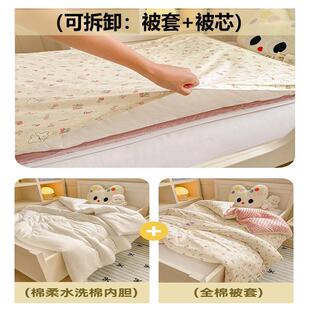 A类可拆卸豆儿童豆幼豆被婴儿被儿园秋冬被保大被全棉暖被子M2599