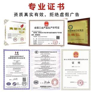 国5标rvvp信号线控制软电45四芯2缆 0.50.751.6822.5电线源阻燃电