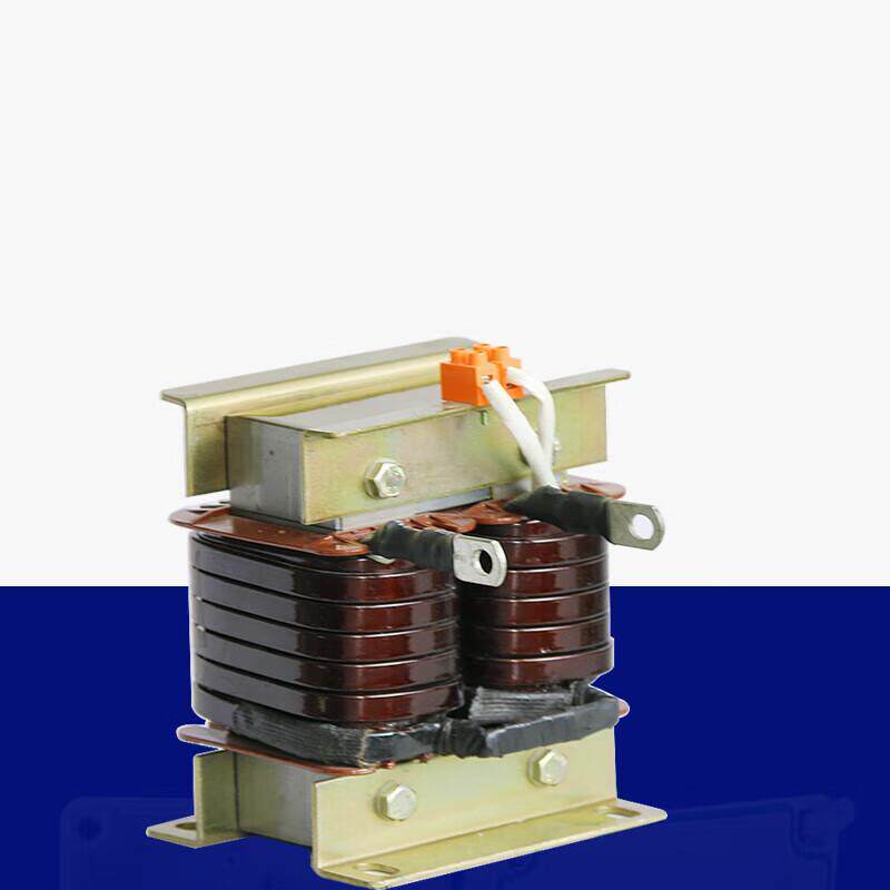 直流电抗器变频器7.5kw75kw55kw45kw160kw单相直流滤波电抗器