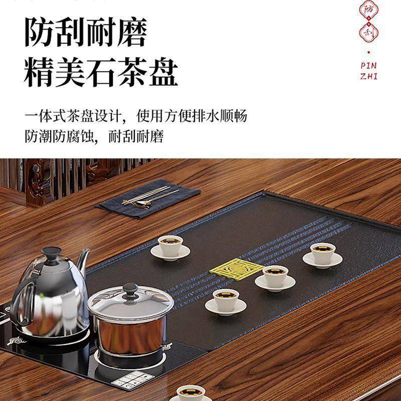 端实木款大板茶桌椅组合平面茶桌一SMA体高整套一泡茶家用茶几带