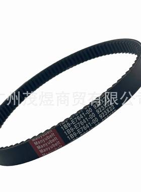 -YP125XMAXX-MAX2006-2017VP1251B9-E7YP125XM64-001BE76141-10皮