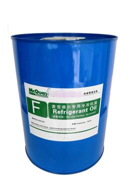 克维尔冻原油螺杆机多款型号油空冷调压缩机离心麦机油厂A18.9L发