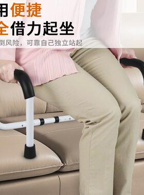 康无MK01031障老年沙发扶手老人起身助力扶人手适老化碍借脉力沙