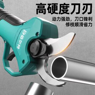 伯树尔特无刷锂电剪刀果树充电式强电力修LZL剪枝专剪刀园用林锂