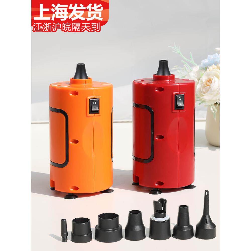 自动吹气球机动充气泵气筒便携铝式工AMC具打膜气球波电波打球单