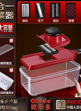 境热外微波炉加热专用防溅盖防油溅耐温饭菜FOE专盖用家用高菜罩