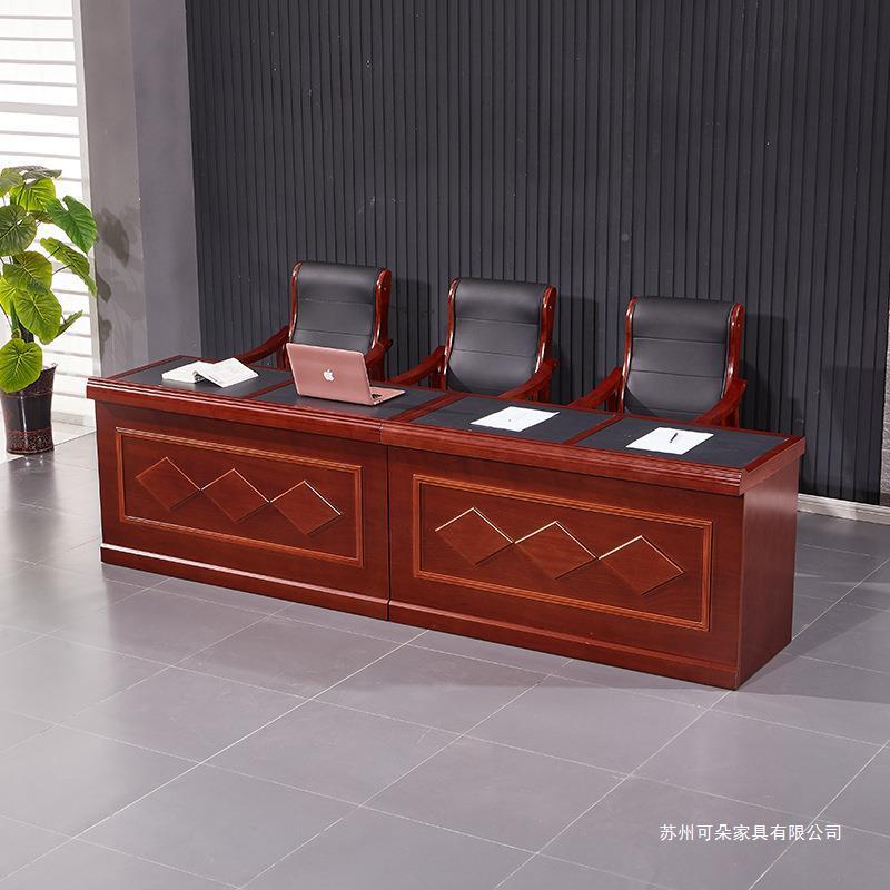 主桌席台会议桌会桌椅组合油漆演讲台TX-098发言台议室条培训长开