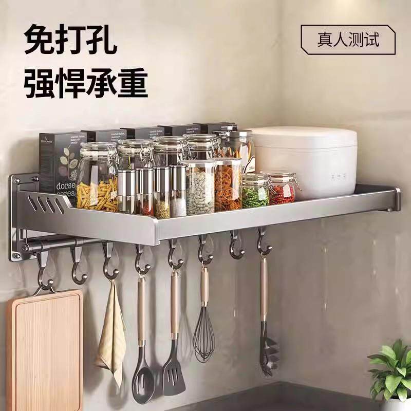 台物家用加宽洗994080衣液收纳架洗衣机置架上室外洗衣池墙方上阳