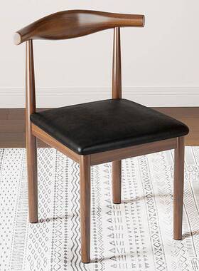 椅家用铁艺牛EQJ餐椅茶小吃角快餐饭店椅子靠背甜品奶店凳子