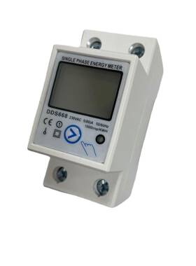 背光款电度DDS68位清零表电子单相2620V/复120VJVC导轨式数显电能