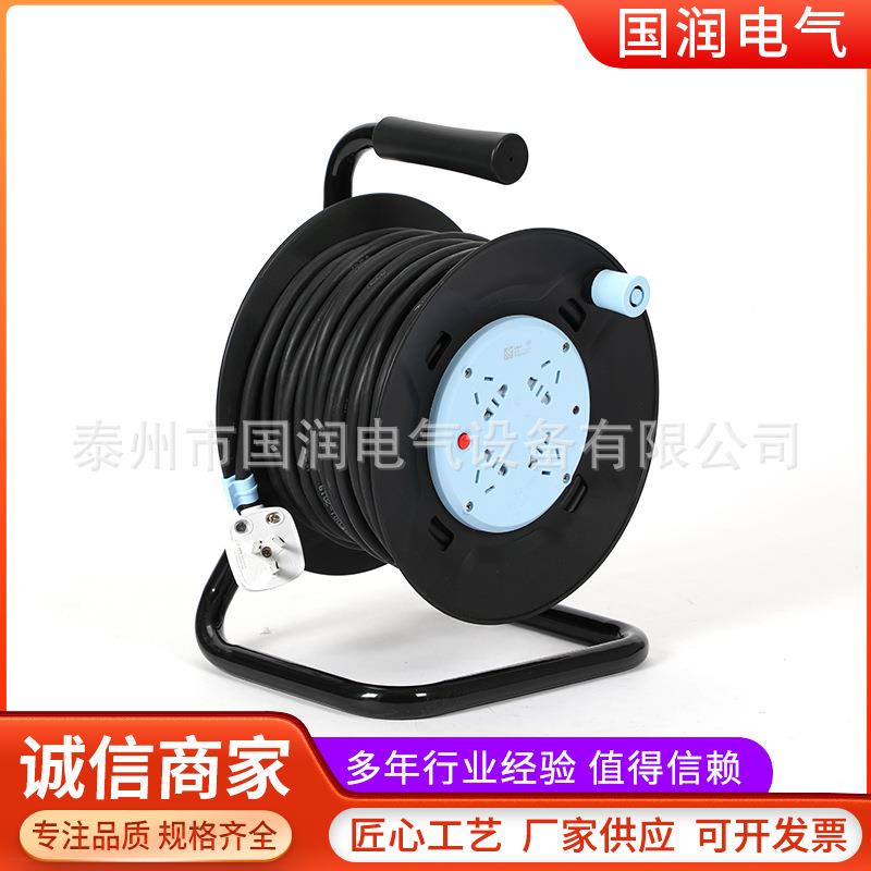 国电子GN-837760便携动式移电缆线盘卷线盘润小型家电收0线盘电缆