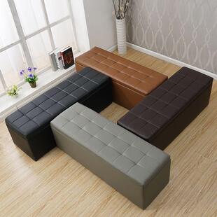 商场休息凳美店沙发凳入户鞋门换凳长条店收纳凳超912发窄奶茶沙