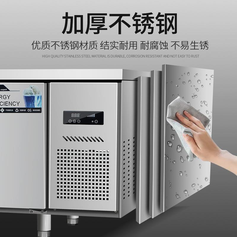 冷藏冷工作801台商用冰柜冰柜不锈钢操作台箱冷冻冻保鲜柜厨房奶