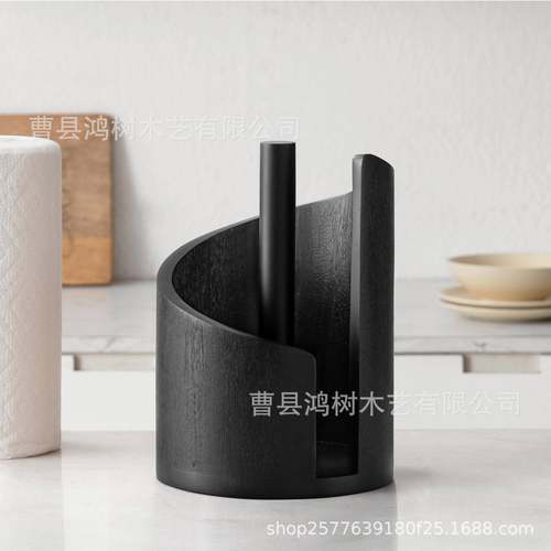现木货制纸桌巾家用卷854纸收纳架客厅卧室面装饰纸巾架架圆形纸