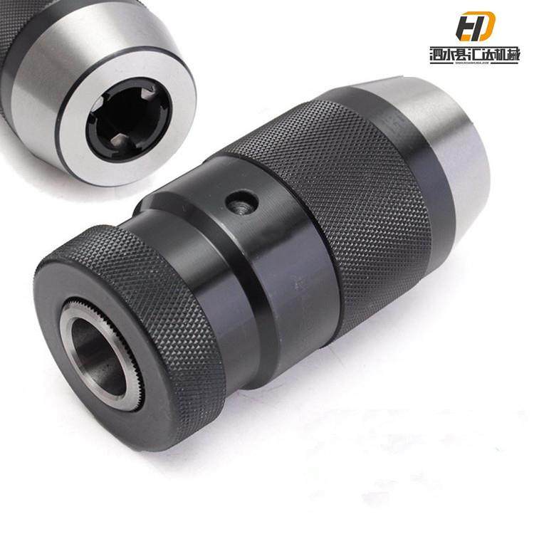 自式钻夹头1-3B6钻夹头J1-13-B16T6自锁钻夹头紧重型1-1161B18自