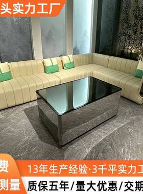 ktv沙发r厂家直销轻奢网款高端会所家庭影paty红k包院厢ktv沙发茶