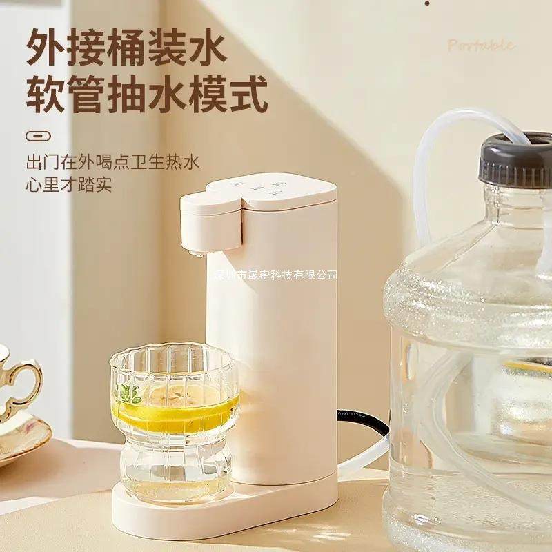 桶装水即热水式家饮水机用直饮机小型桌面台式净饮DB-JR-T2热机饮,厨房电器,其它厨房家电,淘宝优惠券,粉丝福利购,淘宝优惠卷