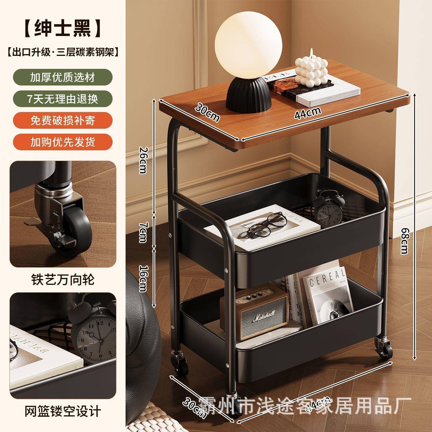 纳动木板置物架多加厚层收架宿舍出租屋移家用多功能简易SM001储