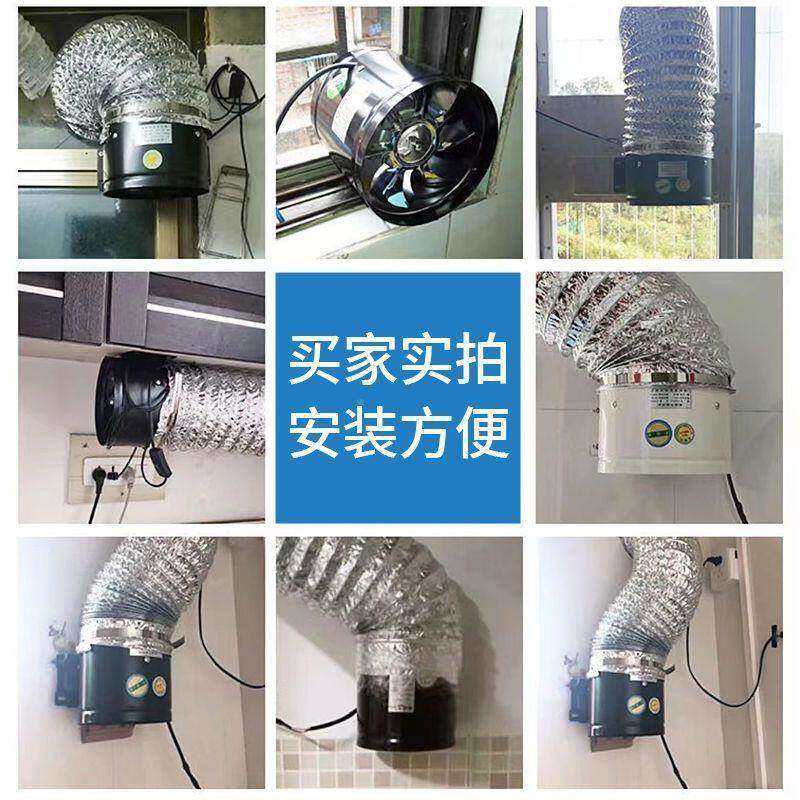 厨房排气扇租房抽油烟换双机向家用气扇圆管形道1抽风强力排风扇