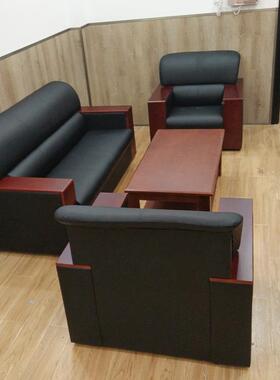 接室的沙发现代简约商务洽谈会客三会人议待室办位公茶几LKH923组