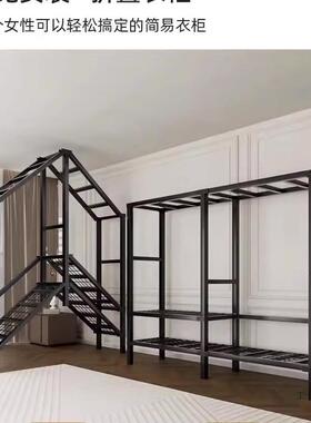 简易衣柜家用室免卧安柜装折叠布衣出房租衣服收纳加厚加粗全HJV