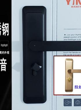 不钢2.0厚水锈磨面板黑色加灰拉丝金静B06-B32音卧室房间门锁枪锁